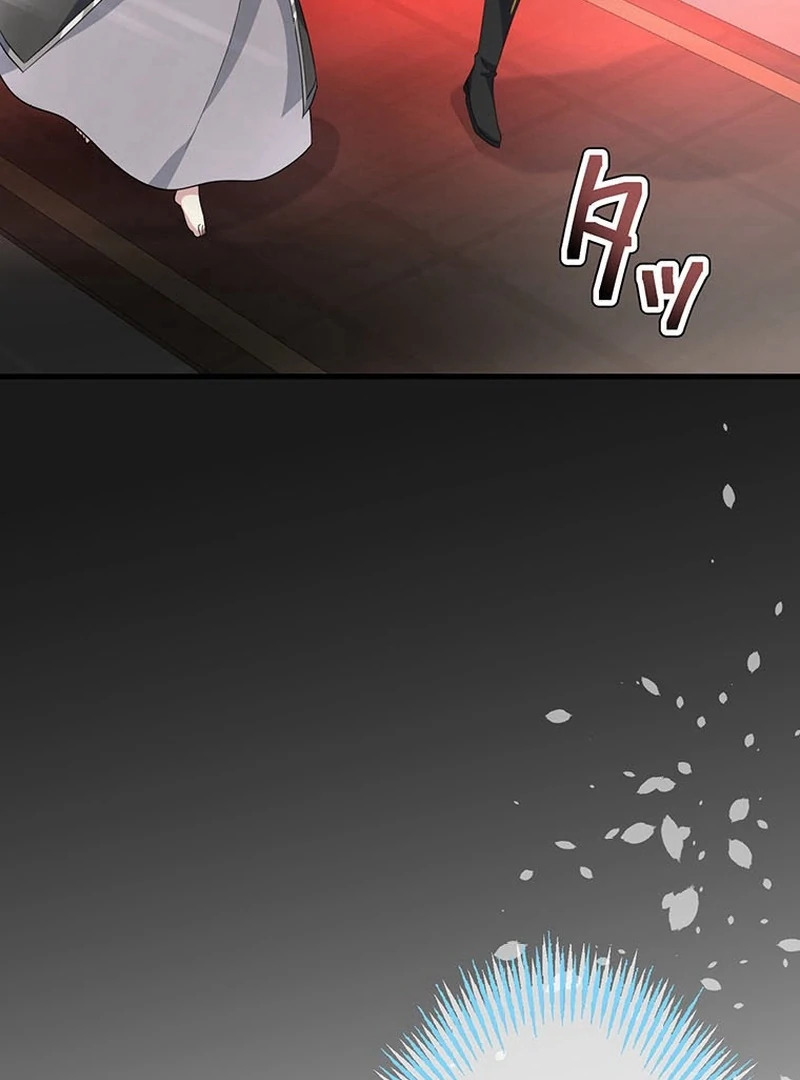 I will break ties with the harmful sister chapter 29 page 110