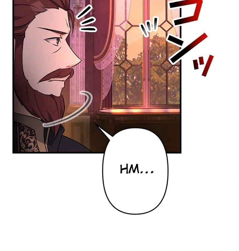 I will break ties with the harmful sister chapter 29 page 6