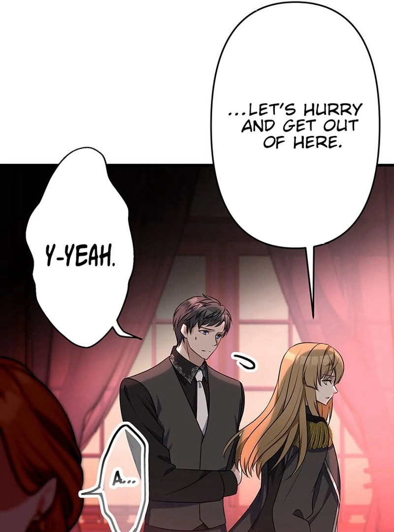 I will break ties with the harmful sister chapter 29 page 74