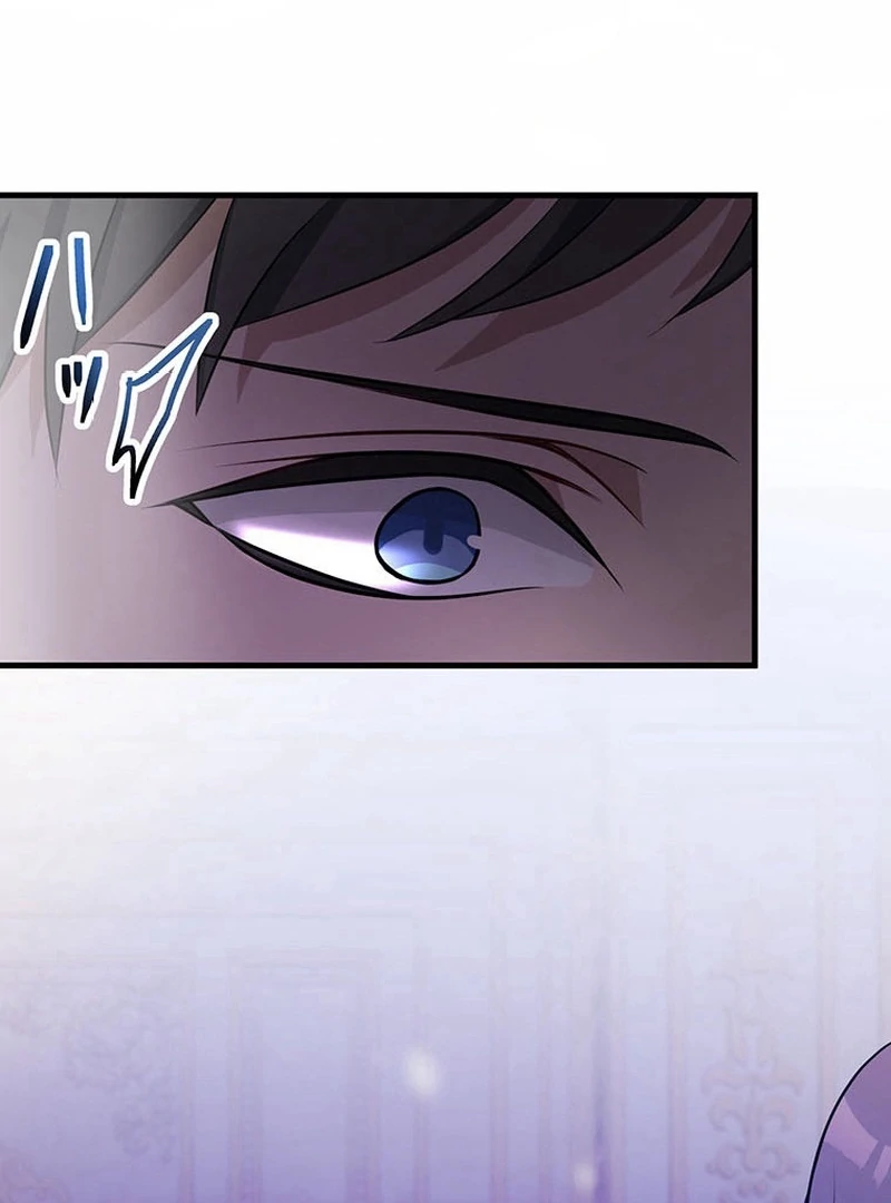 I will break ties with the harmful sister chapter 29 page 76