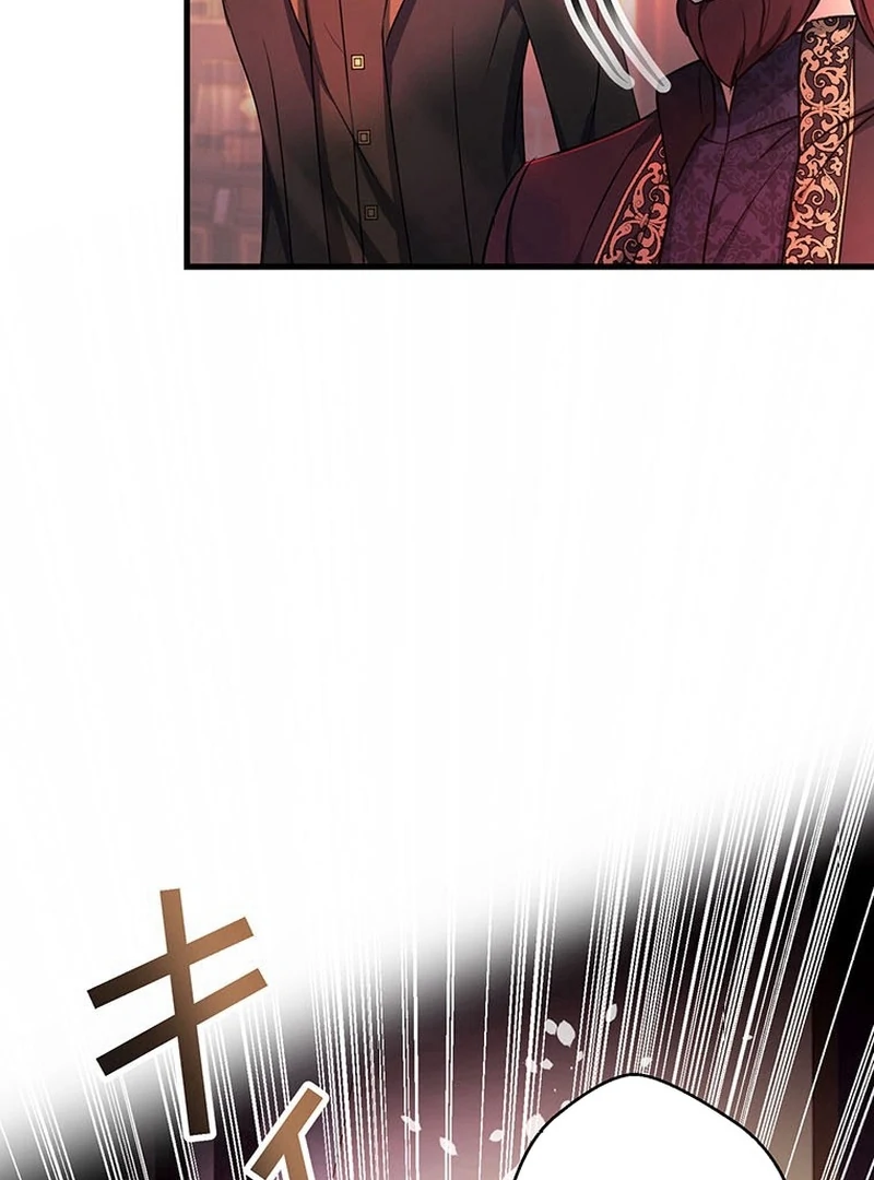I will break ties with the harmful sister chapter 29 page 8