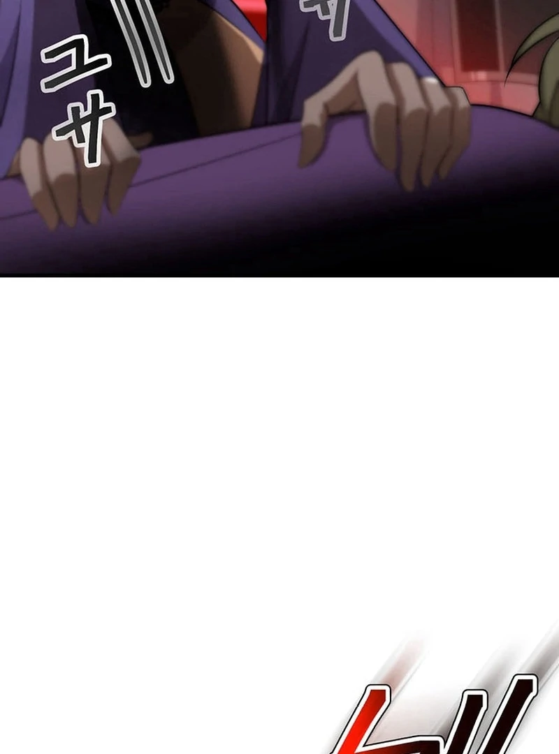 I will break ties with the harmful sister chapter 29 page 94
