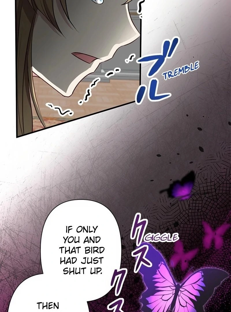 I will break ties with the harmful sister chapter 3 page 25