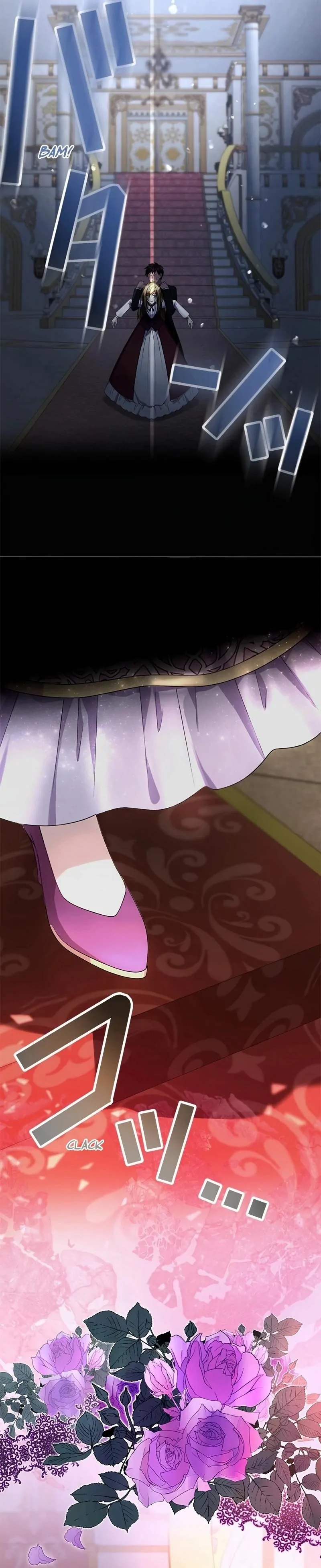 I will break ties with the harmful sister chapter 3 page 59