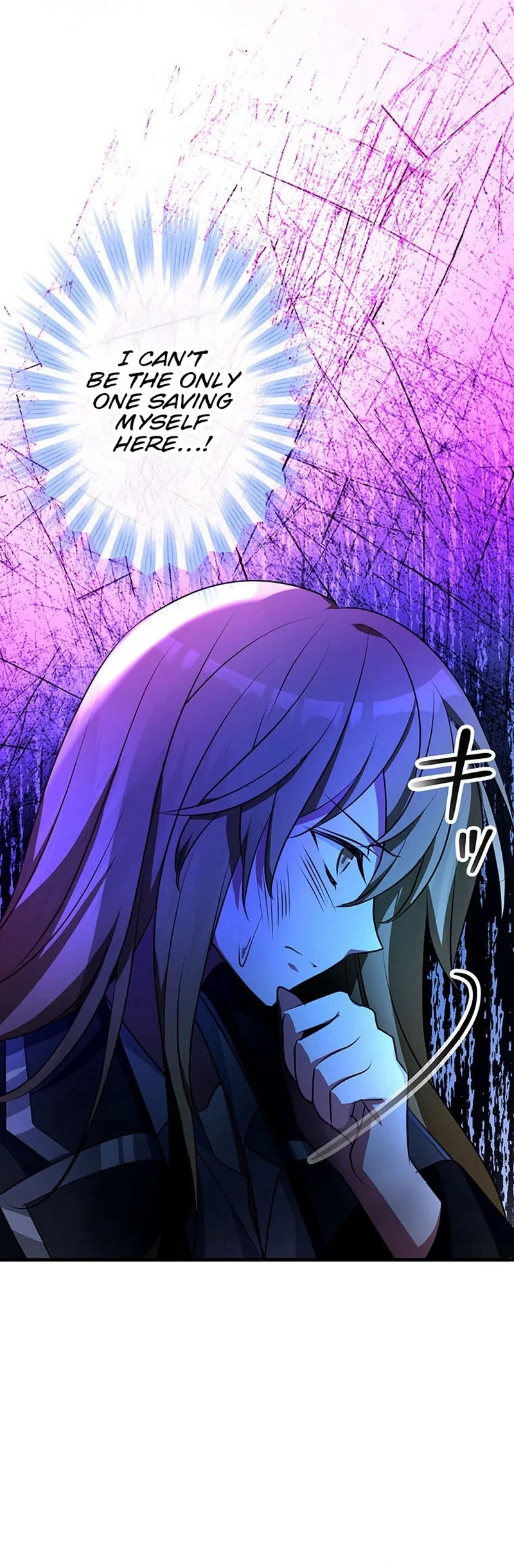 I will break ties with the harmful sister chapter 30 page 104