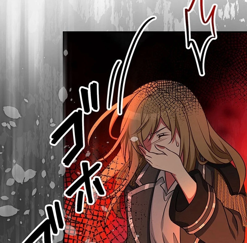 I will break ties with the harmful sister chapter 30 page 109