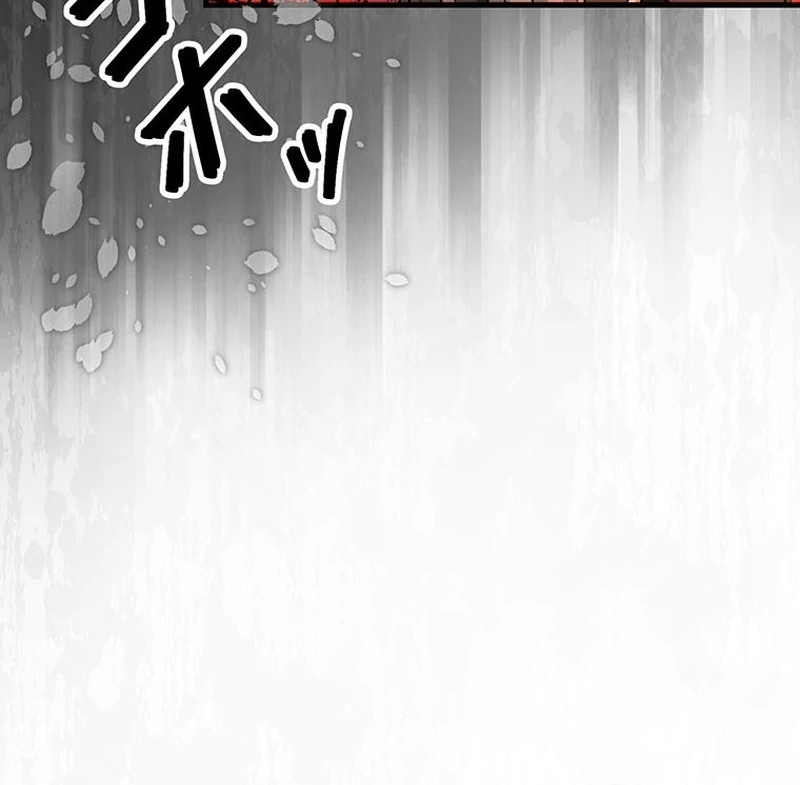 I will break ties with the harmful sister chapter 30 page 110