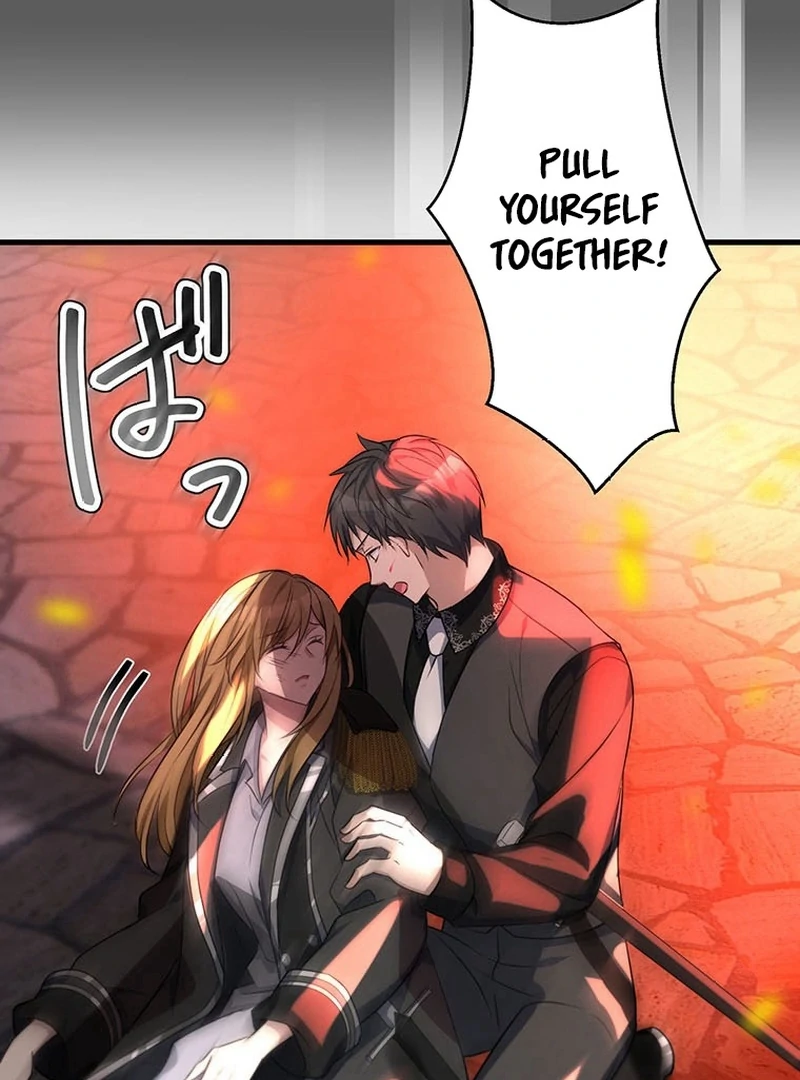 I will break ties with the harmful sister chapter 30 page 126