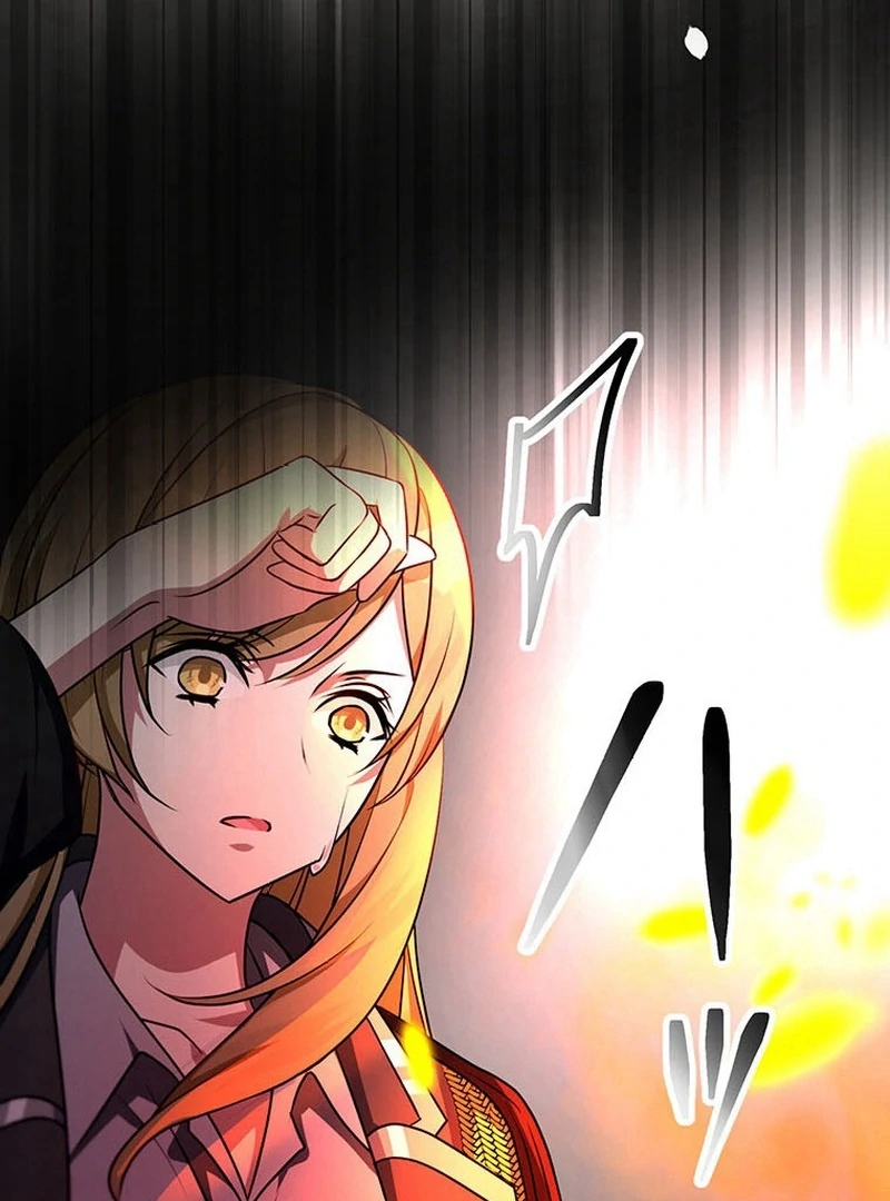 I will break ties with the harmful sister chapter 30 page 21