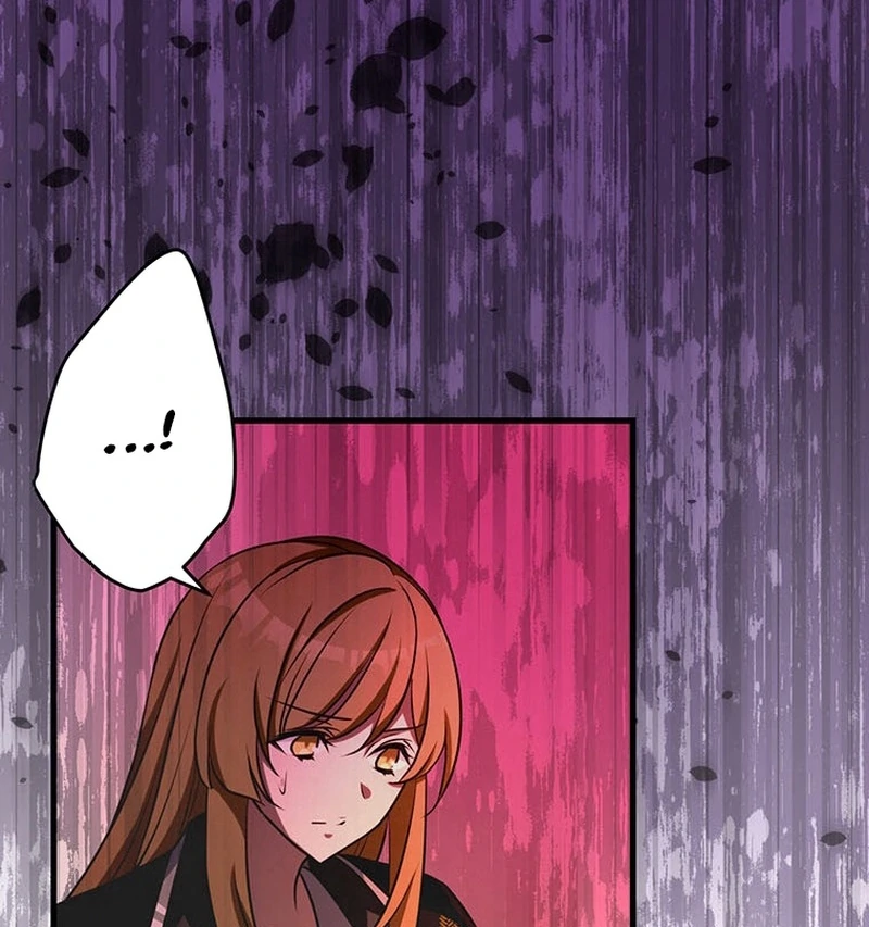 I will break ties with the harmful sister chapter 30 page 38