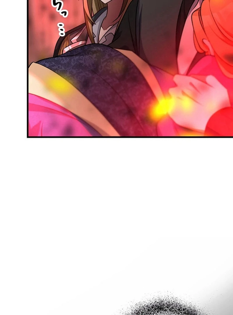 I will break ties with the harmful sister chapter 30 page 53