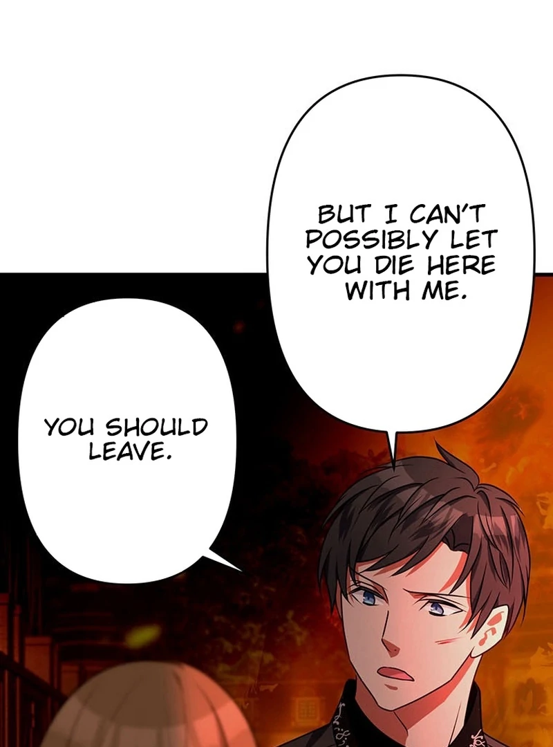 I will break ties with the harmful sister chapter 30 page 76