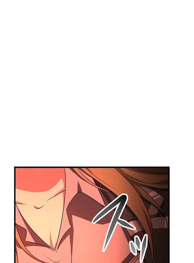 I will break ties with the harmful sister chapter 30 page 83