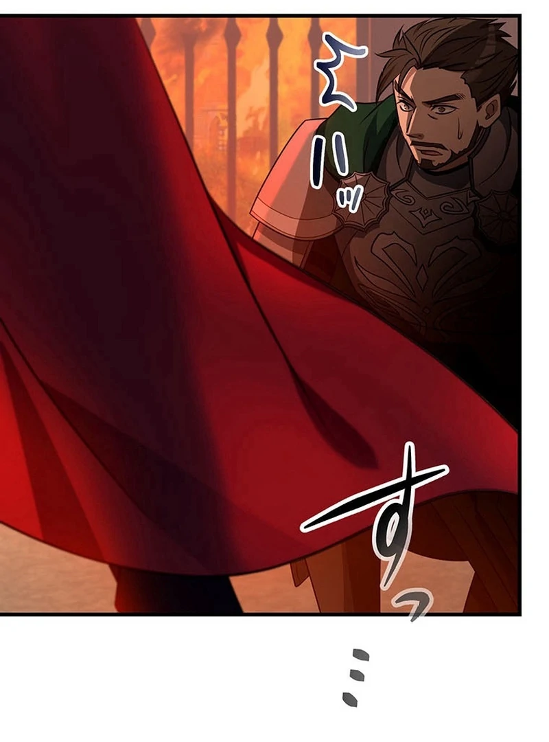 I will break ties with the harmful sister chapter 30 page 9