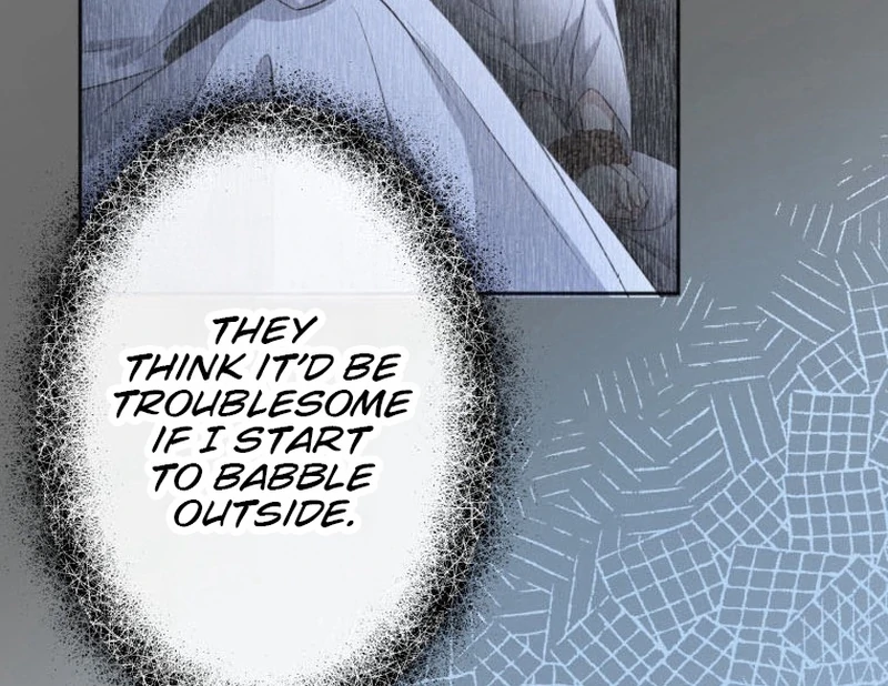 I will break ties with the harmful sister chapter 31 page 17