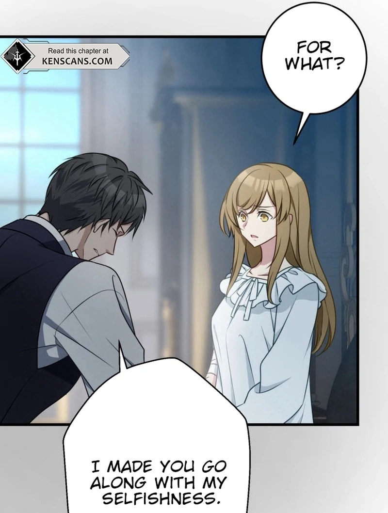 I will break ties with the harmful sister chapter 31 page 42
