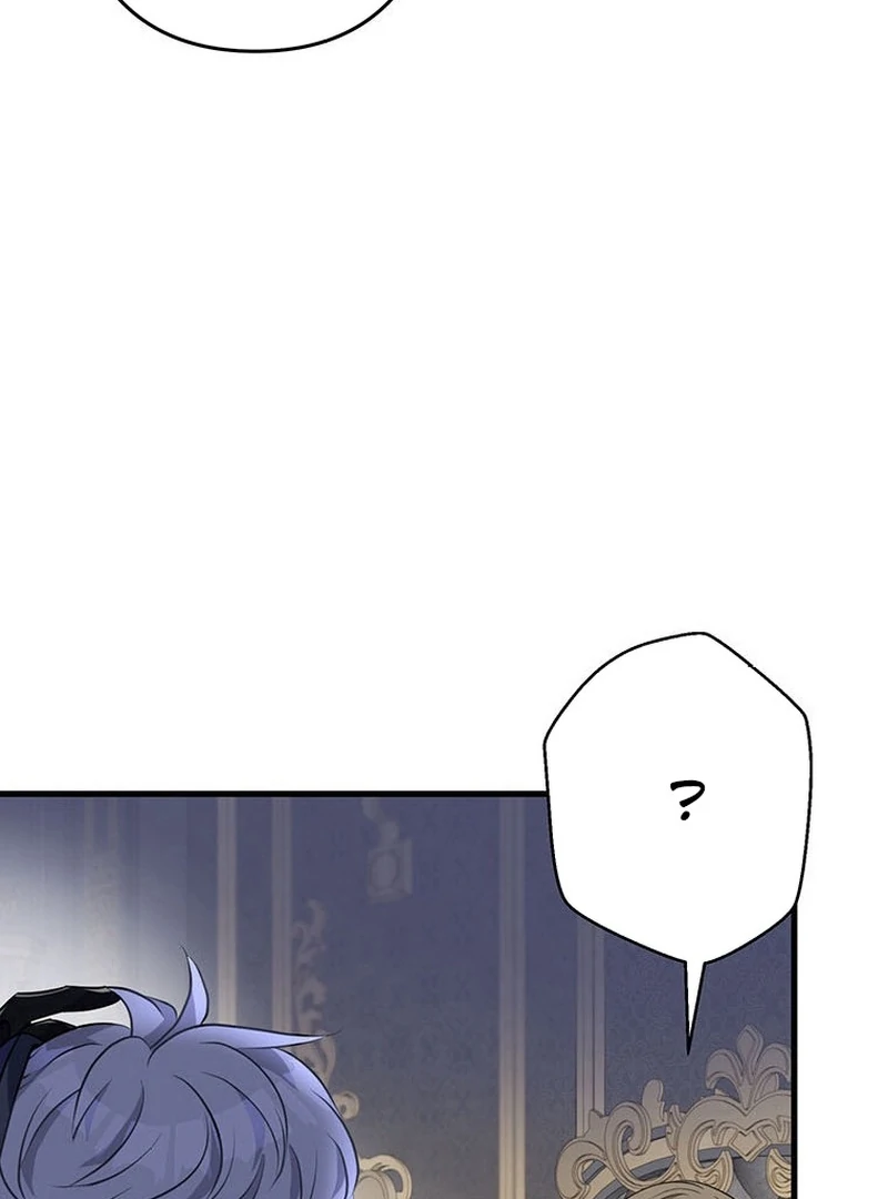 I will break ties with the harmful sister chapter 31 page 52