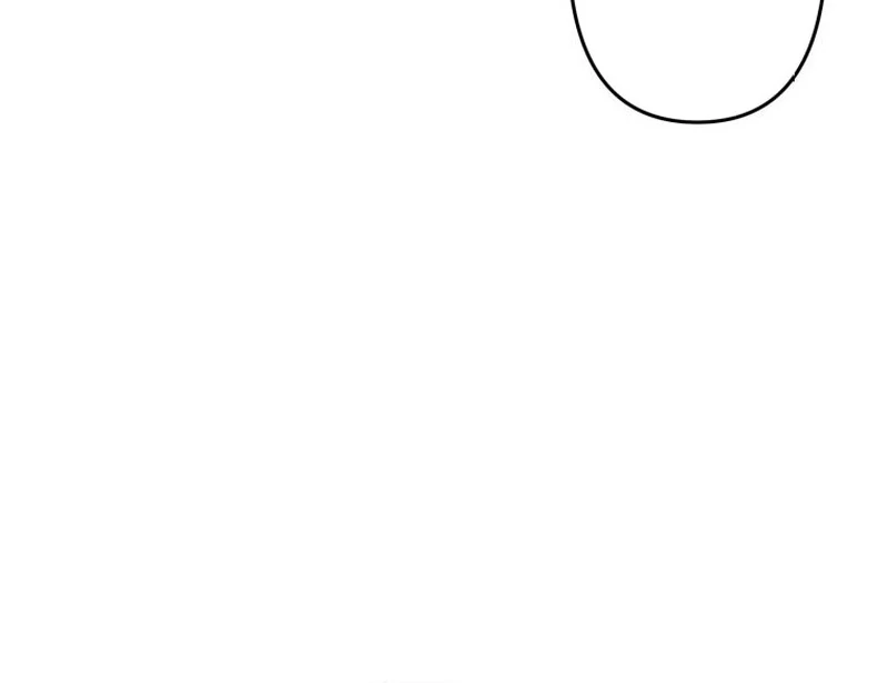 I will break ties with the harmful sister chapter 31 page 80