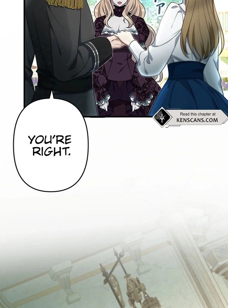I will break ties with the harmful sister chapter 32 page 25