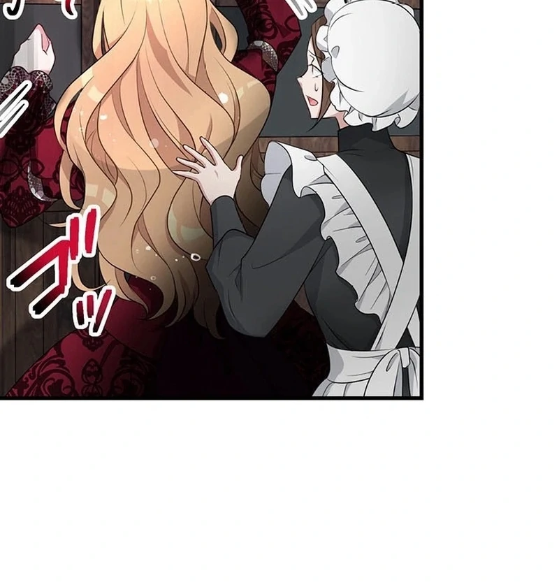 I will break ties with the harmful sister chapter 32 page 46