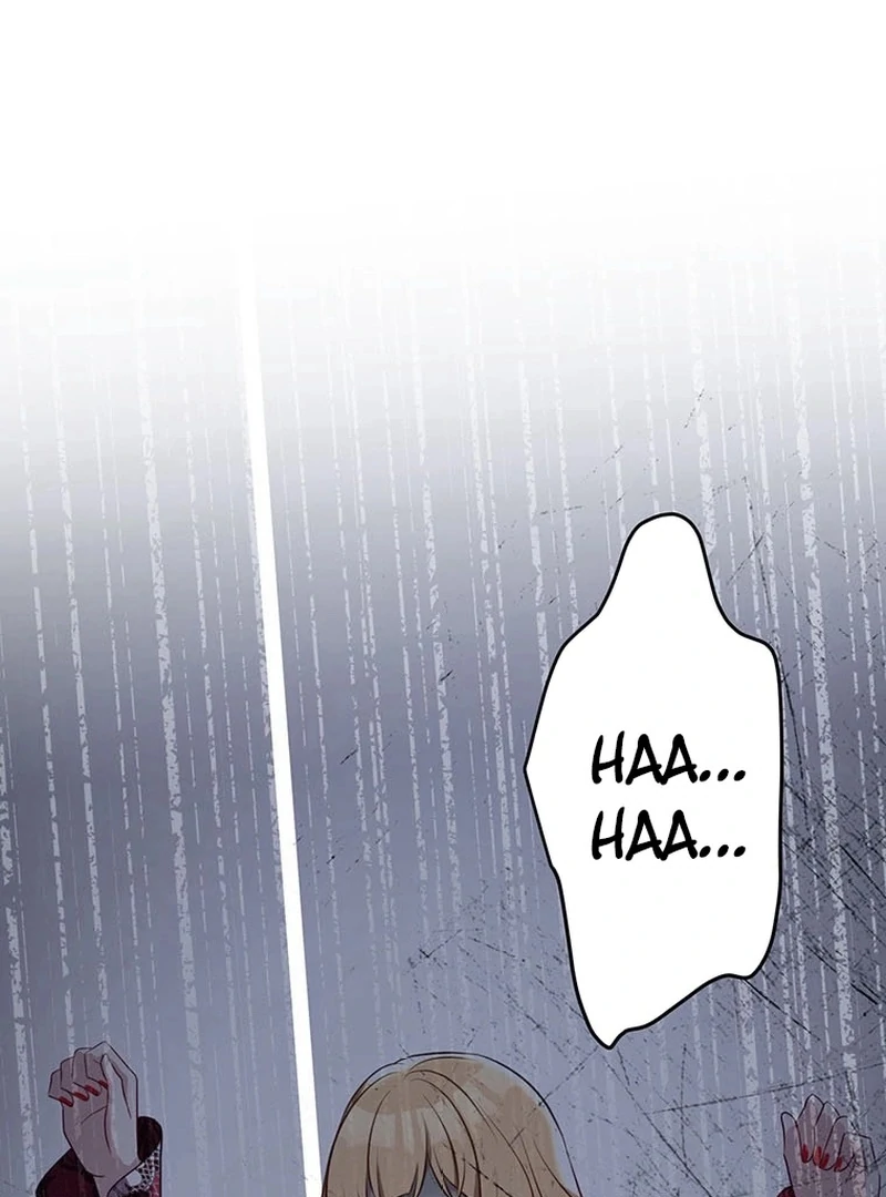 I will break ties with the harmful sister chapter 32 page 47