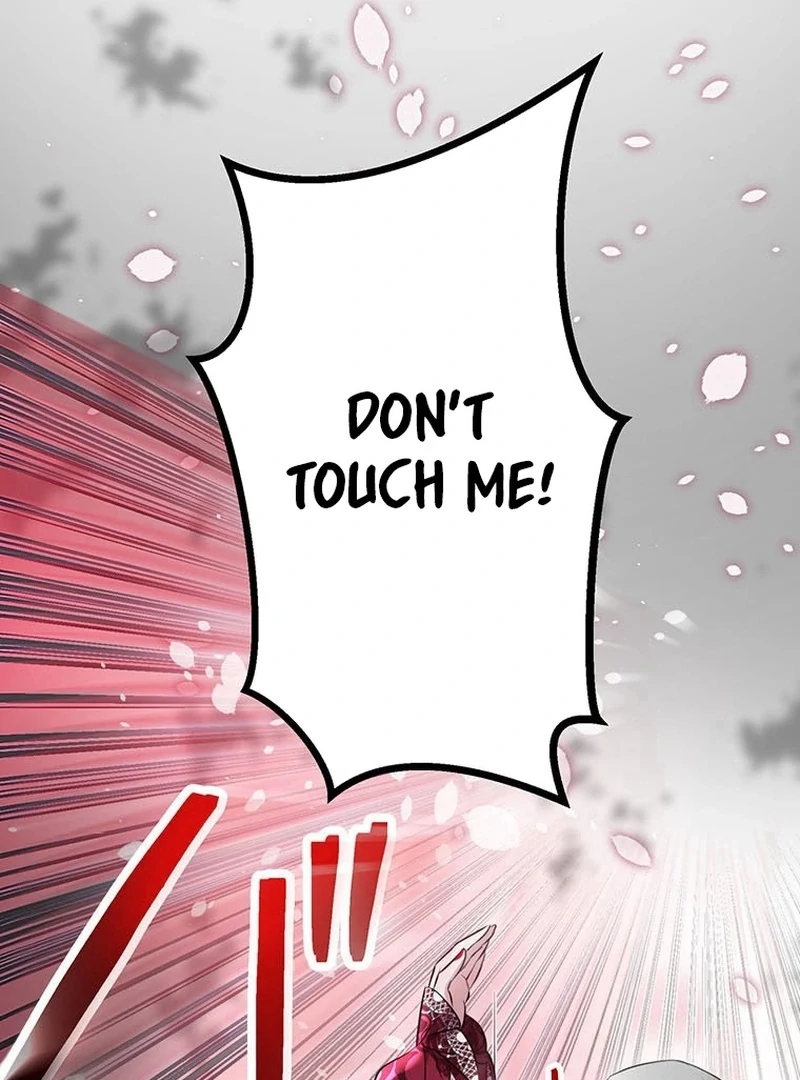 I will break ties with the harmful sister chapter 32 page 52
