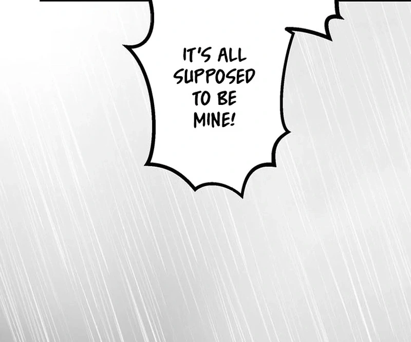 I will break ties with the harmful sister chapter 32 page 61