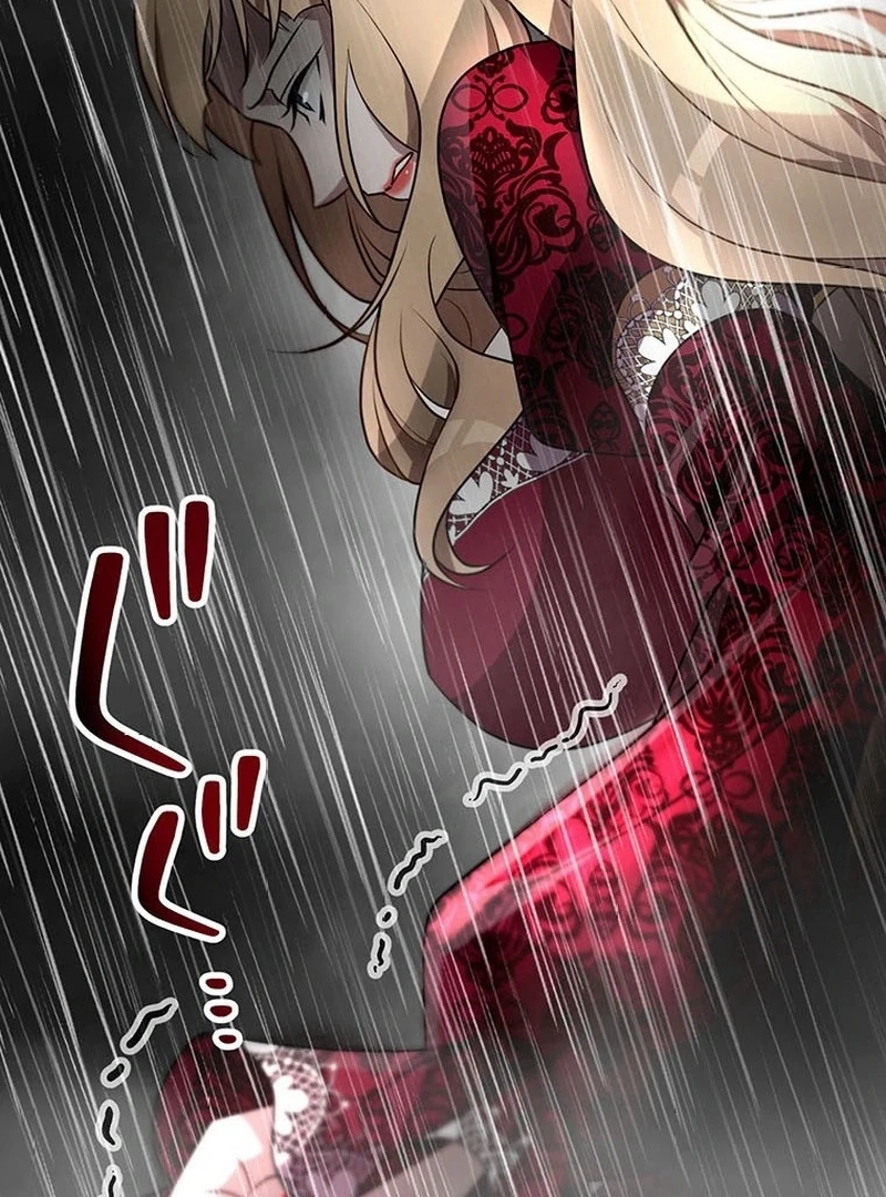 I will break ties with the harmful sister chapter 32 page 63