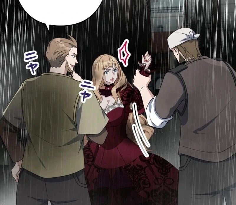 I will break ties with the harmful sister chapter 32 page 71