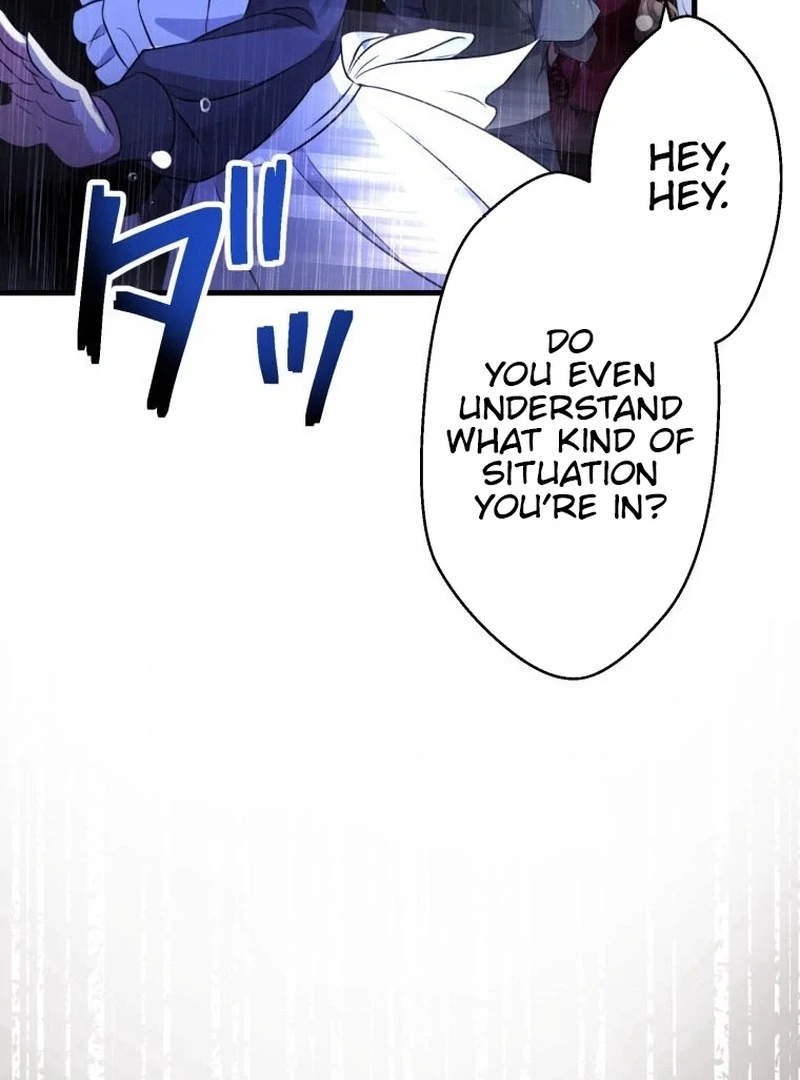 I will break ties with the harmful sister chapter 32 page 74