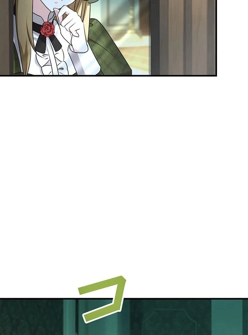 I will break ties with the harmful sister chapter 34 page 60