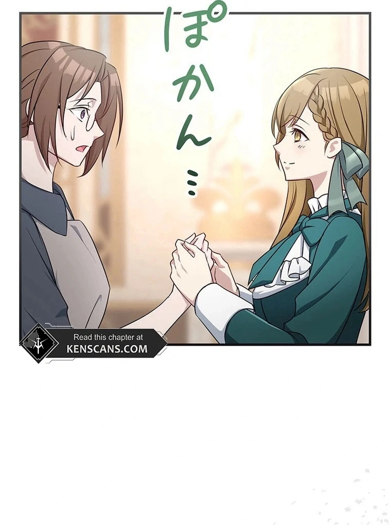 I will break ties with the harmful sister chapter 36 page 47