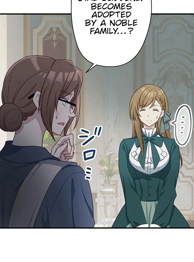 I will break ties with the harmful sister chapter 36 page 56