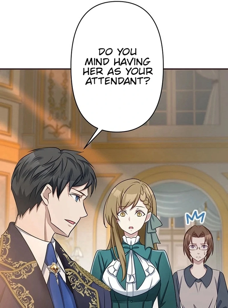 I will break ties with the harmful sister chapter 36 page 82