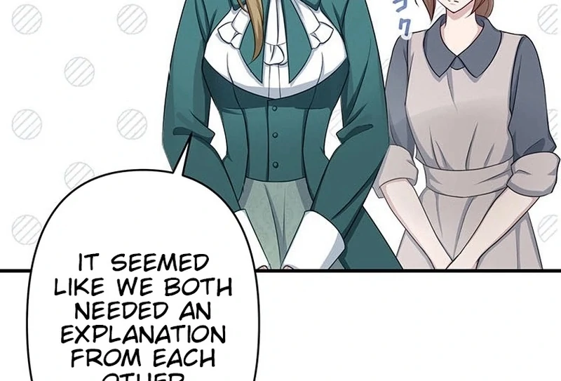 I will break ties with the harmful sister chapter 36 page 86