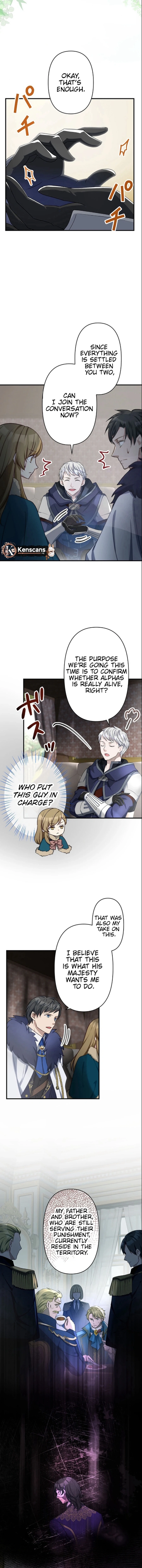 I will break ties with the harmful sister chapter 43 page 12