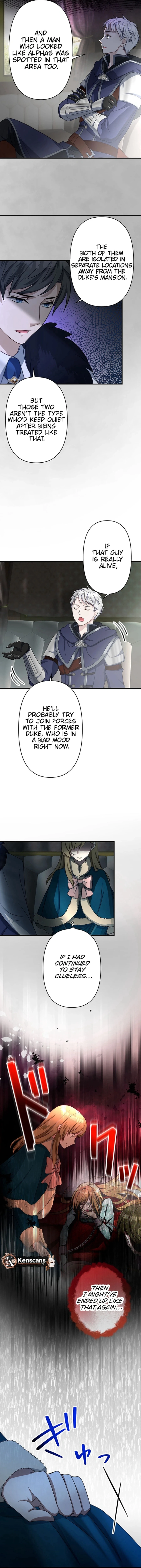 I will break ties with the harmful sister chapter 43 page 13