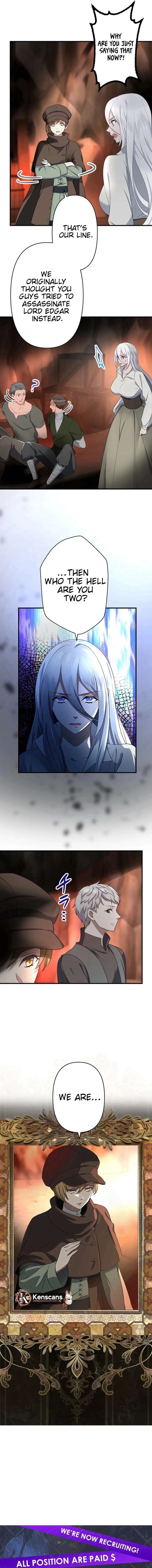 I will break ties with the harmful sister chapter 49 page 14