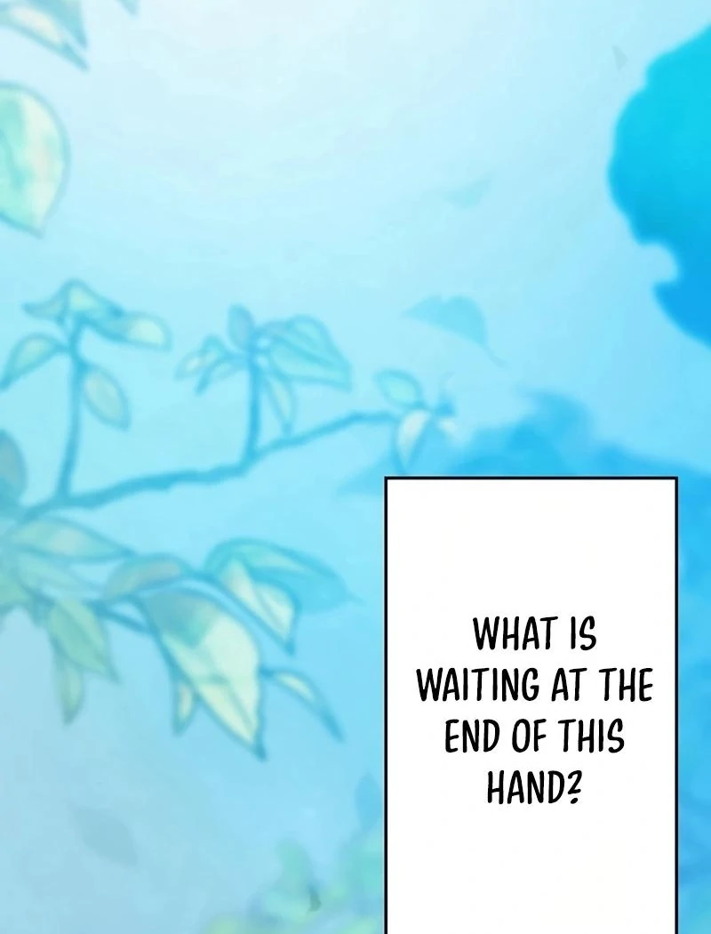 I will break ties with the harmful sister chapter 9 page 83
