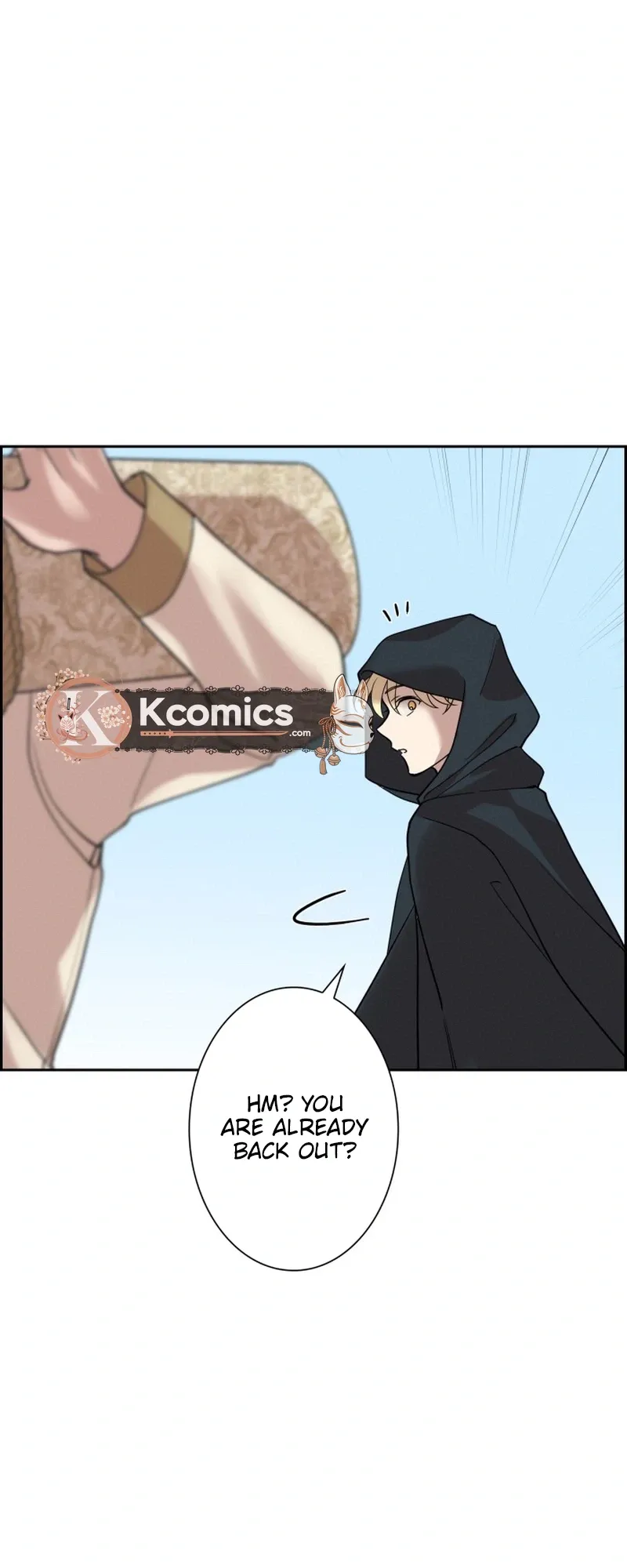 A Villains End Is Not A Choice chapter 45 page 42