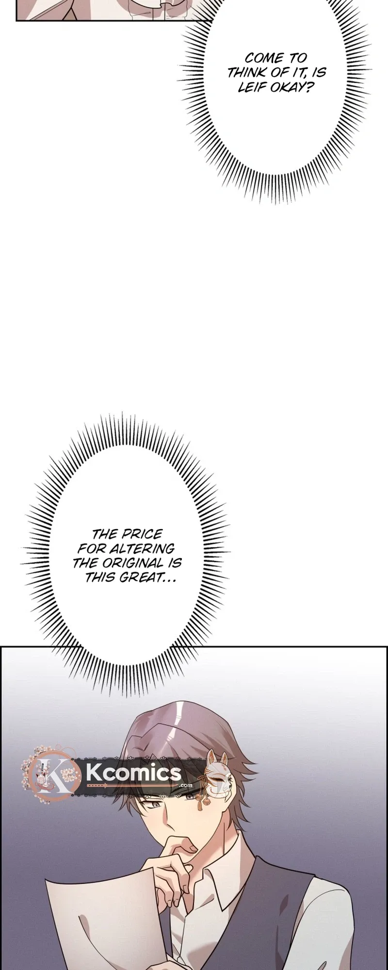 A Villains End Is Not A Choice chapter 45 page 22