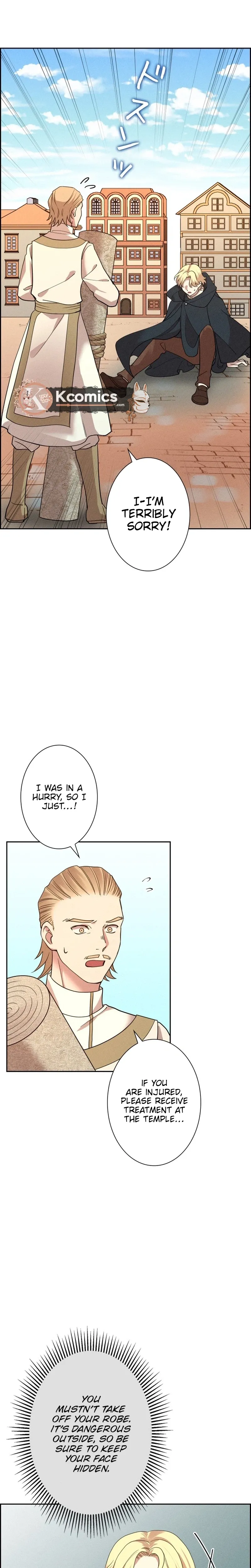A Villains End Is Not A Choice chapter 45 page 43