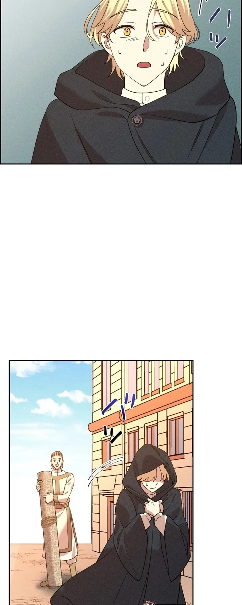 A Villains End Is Not A Choice chapter 45 page 44