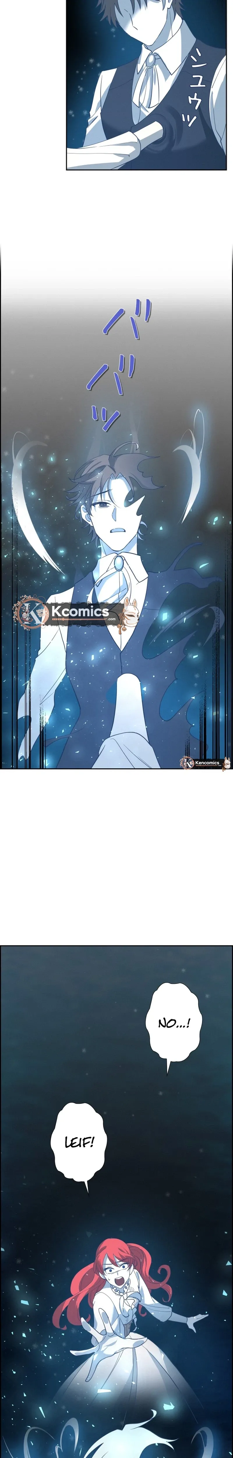 A Villains End Is Not A Choice chapter 46 page 9