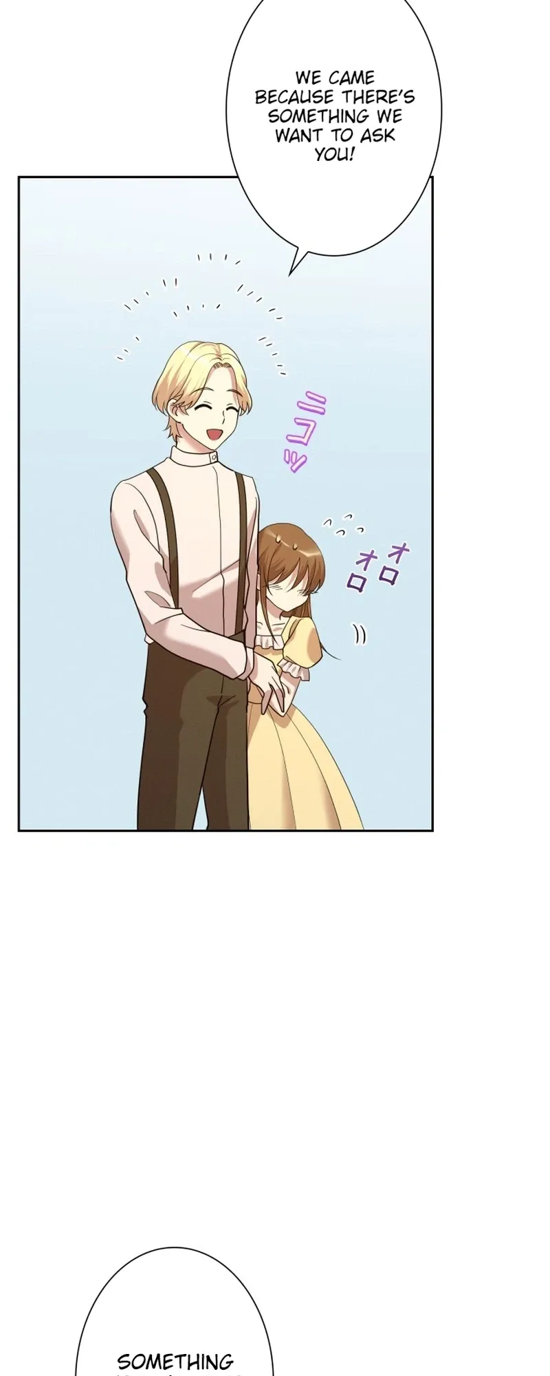 A Villains End Is Not A Choice chapter 46 page 26