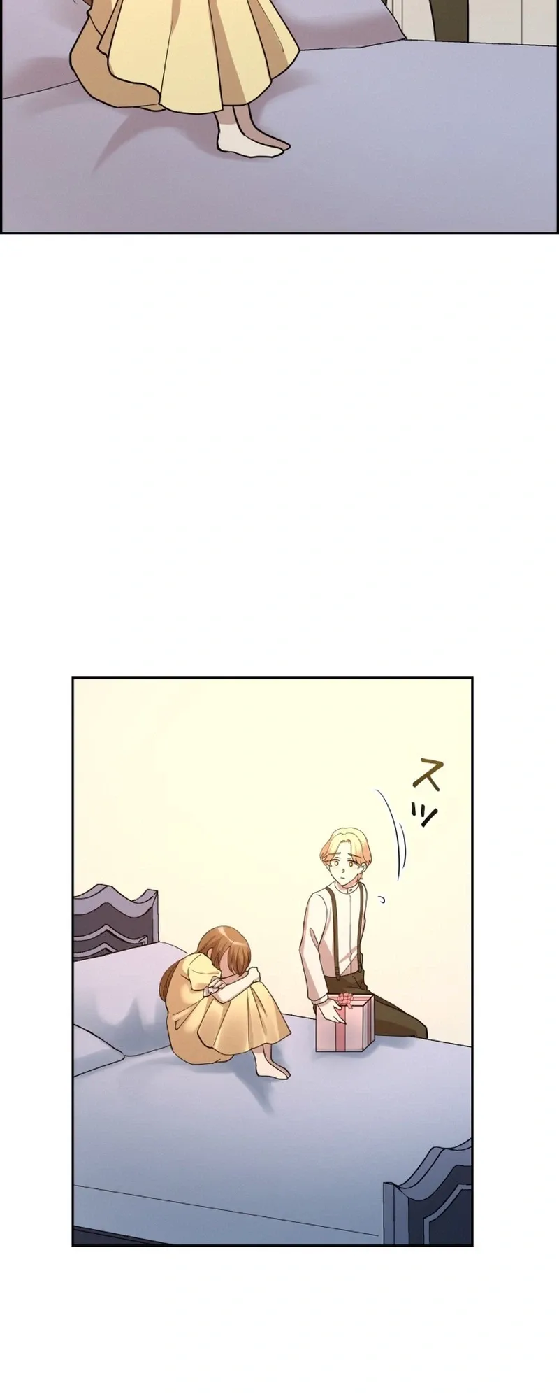 A Villains End Is Not A Choice chapter 46 page 16