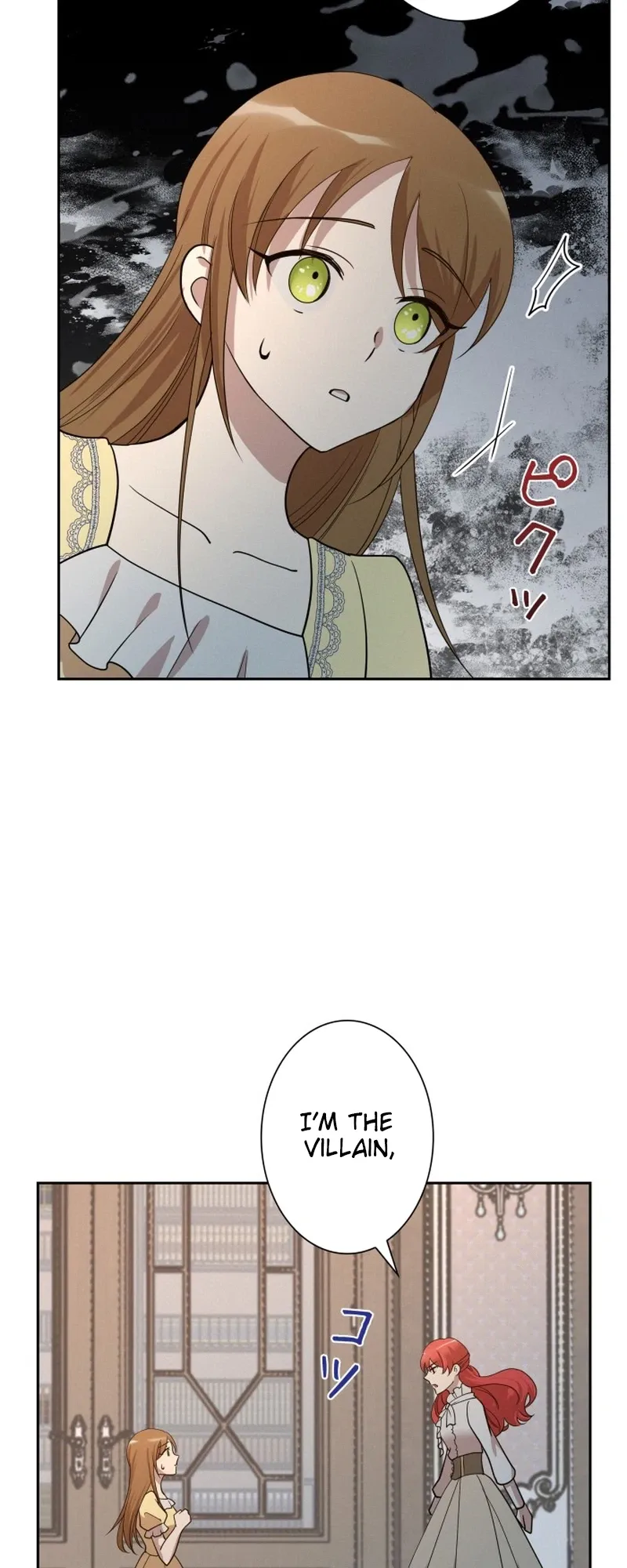 A Villains End Is Not A Choice chapter 46 page 36