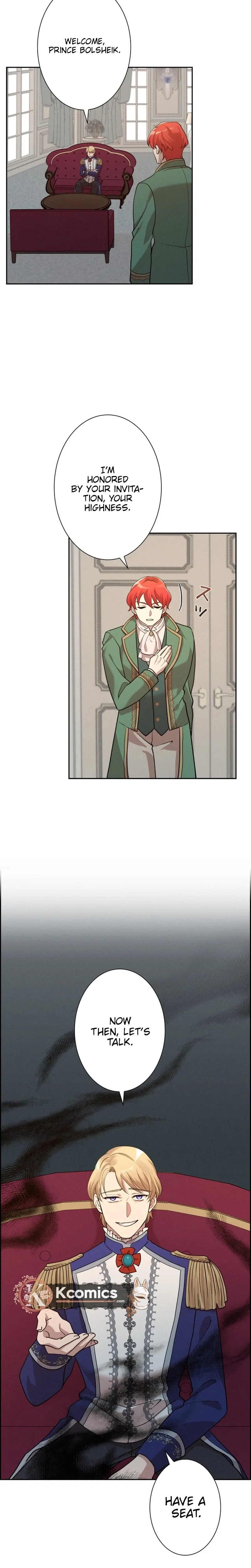 A Villains End Is Not A Choice chapter 47 page 15