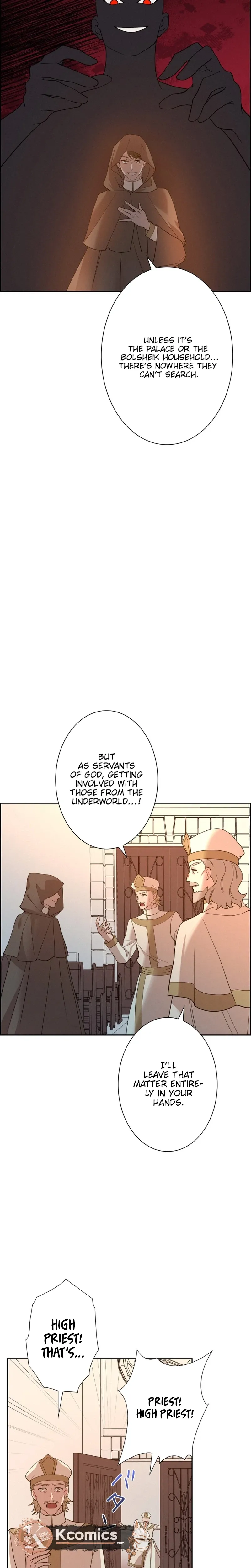 A Villains End Is Not A Choice chapter 47 page 41