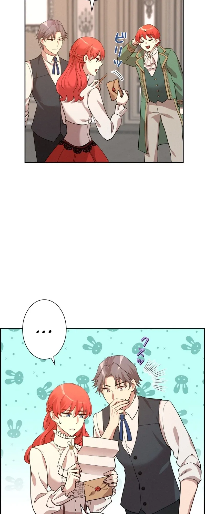 A Villains End Is Not A Choice chapter 47 page 10